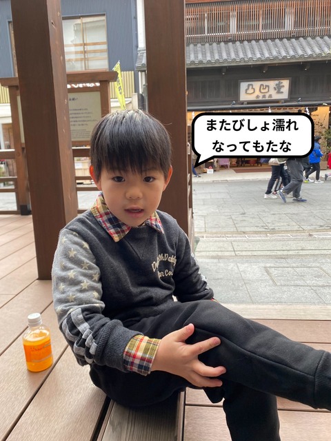 fotor_2023-2-27_20_39_45