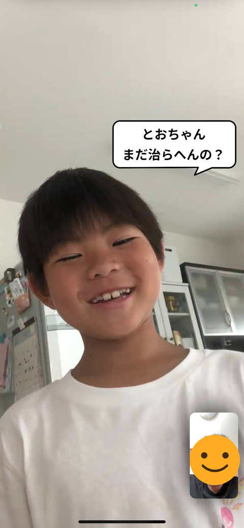 IMG_2324-fotor-2023090811133-fotor-2023090811242