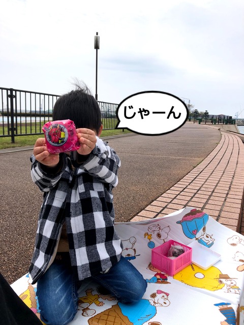 ピクニックは場所選びが肝心！