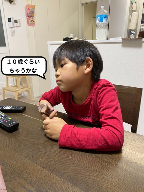 IMG_1400-fotor-2023062415468