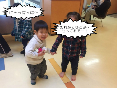 BlogPaint