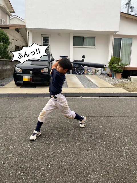 IMG_5916-fotor-20250619204332