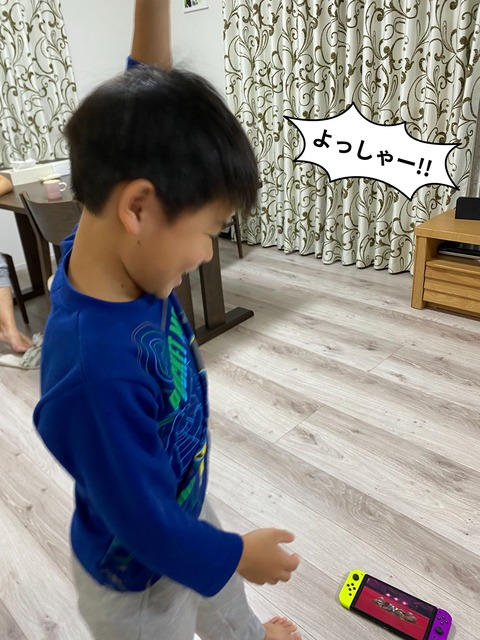 IMG_3488-fotor-2023110914632