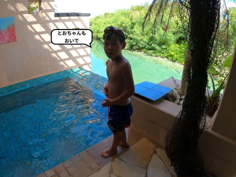 GOPR0328-fotor-20230910212130