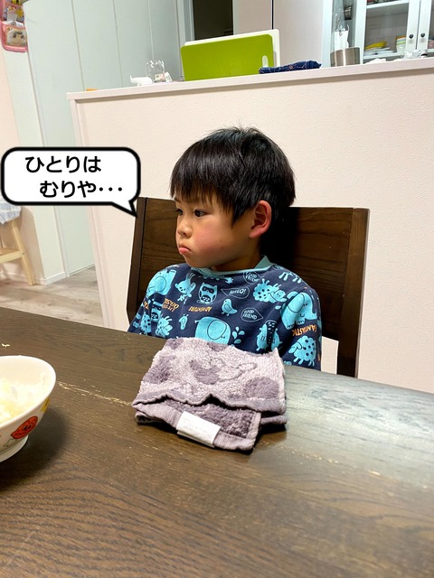 縁起でもない悲しく切ない夢。