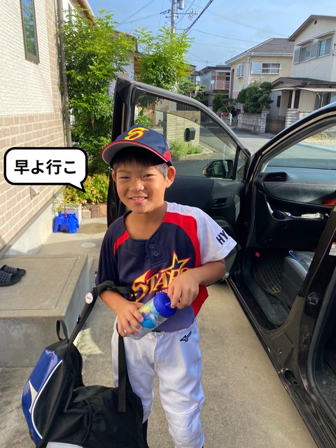 【１】楽しみにしていた野球チームの合宿！