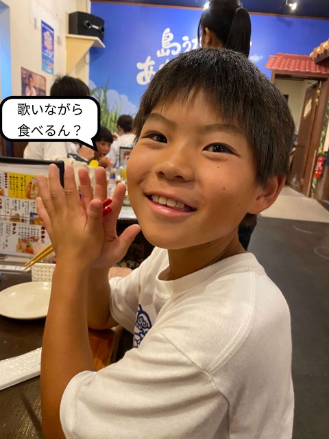 【２】また来てしまった！ 今年２回目の宮古島！ 恐怖のアイツ編