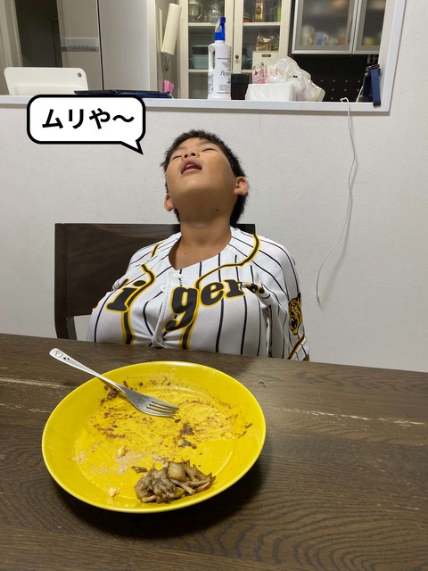 IMG_2276-fotor-20251020224311