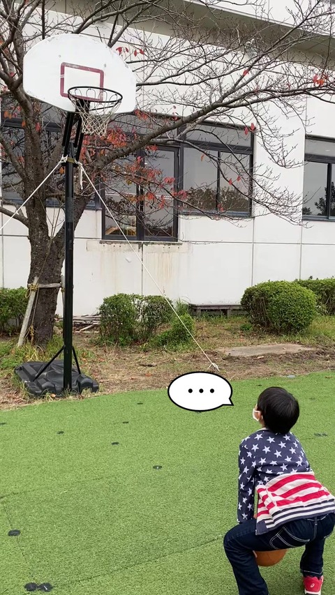 IMG_3996 - frame at 0m0s-fotor-2023121823024