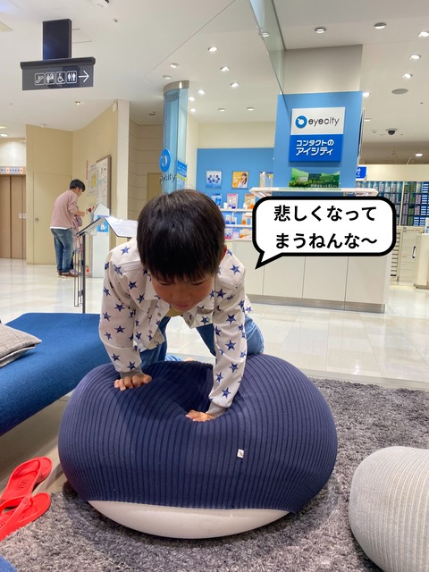 IMG_4355-fotor-20250520223227