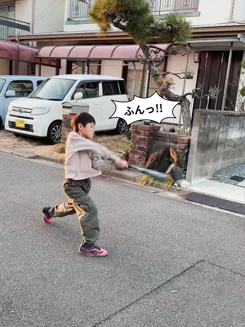 IMG_8997 - frame at 0m13s-fotor-20250130212110