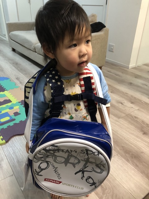 入れるもんないけど、カバンが好き。