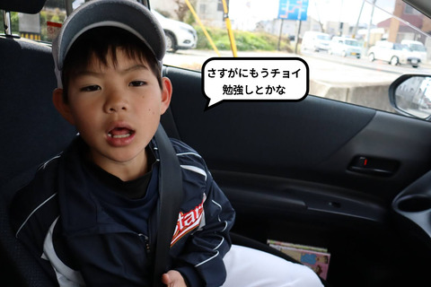 IMG_0022-fotor-20250113204215