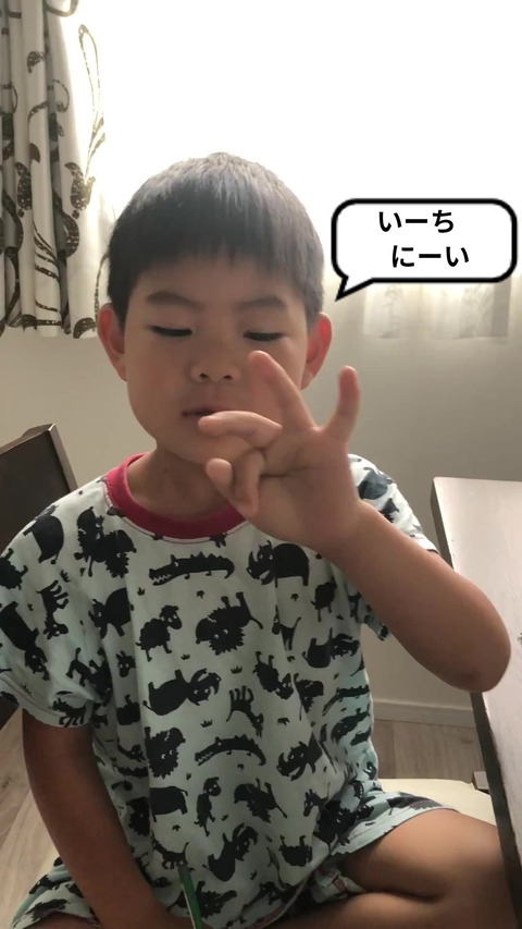 11 (1)