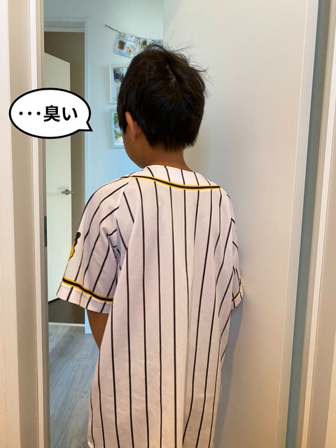 IMG_5045-fotor-20250611183538