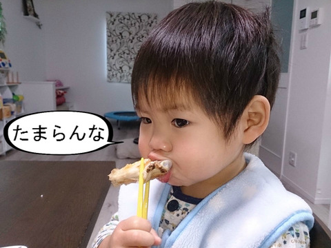 これだけは絶対食べる！　はっちゃんの大好物!！