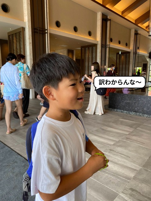 IMG_6997-fotor-20240804165558