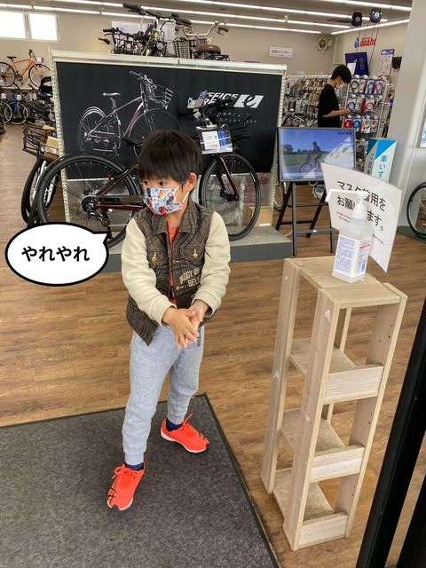 fotor_2023-6-5_21_45_45