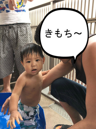 いとことご対面！一緒にあそぼ～！