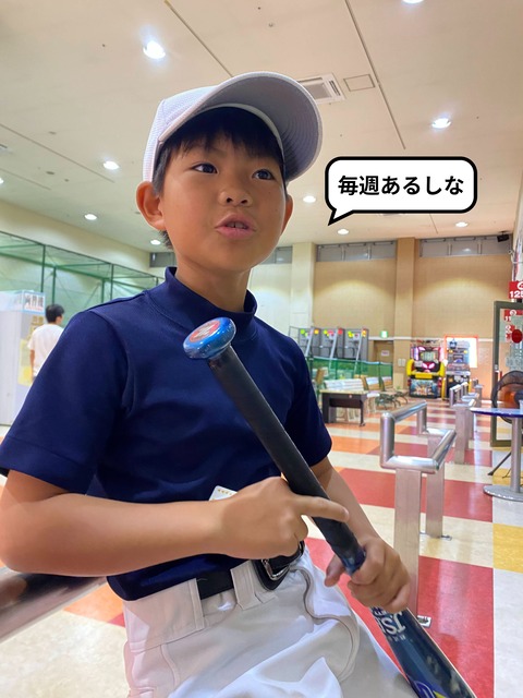 小学生の時間事情。