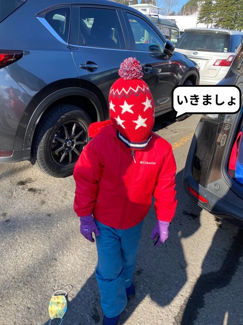 【１】今年２回目のスノーボード！