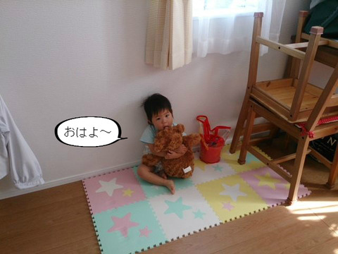 幼なじみやけど、自分が遊ぶ方が優先やな。