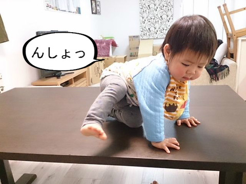 裂きイカって、たまらんな～