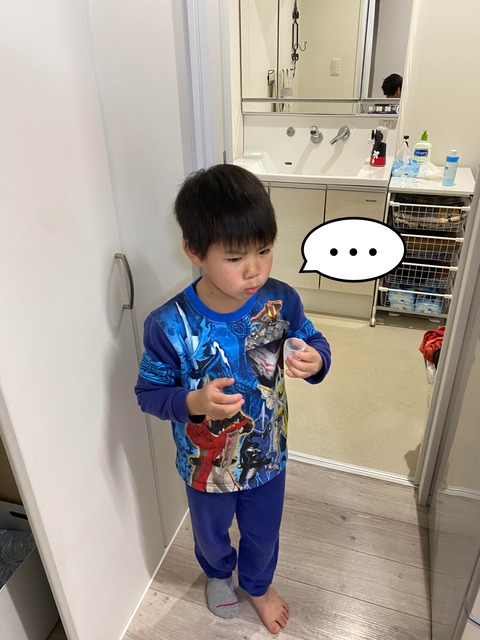 fotor_2023-5-5_6_38_35