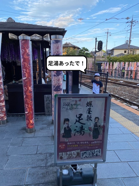 IMG_3171-fotor-20231103183429