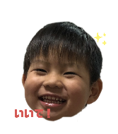 はっちゃんのＬＩＮＥスタンプ作成！　LINE Creators Studio！