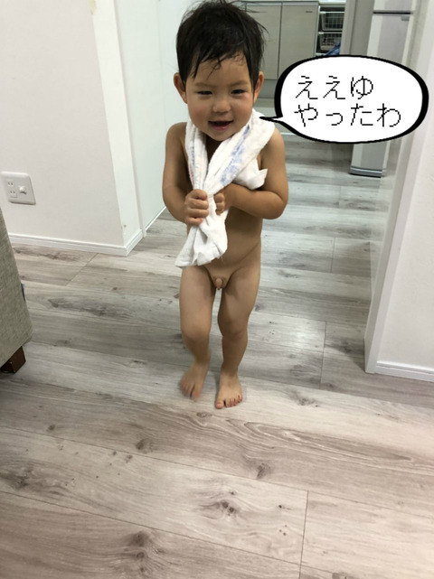 弟とかおったら、喜んで面倒見てそうやな～。