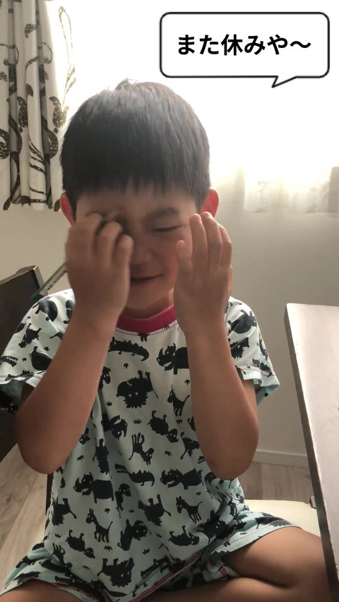 13 (1)