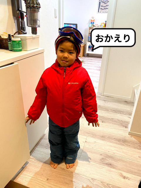 新しいチャレンジ！　スノーボードの準備！