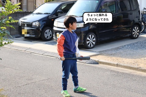 IMG_2023 (1)-fotor-20250411233736