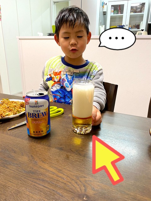 全然上達しないビールの注ぎ方。