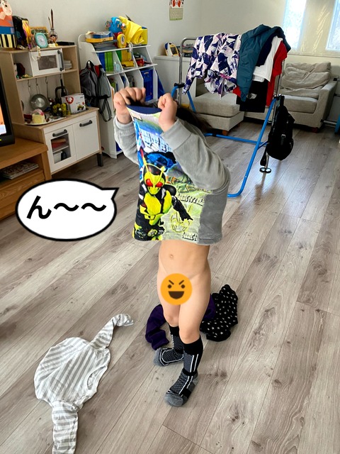 どうすればそんな尻に？