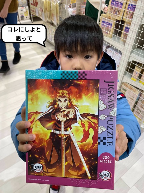 fotor_2023-2-20_19_45_35