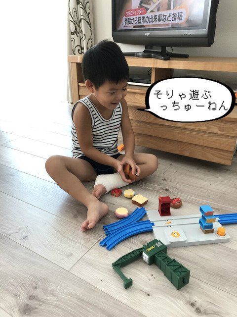 不自由な生活も高い適応能力で楽しく！