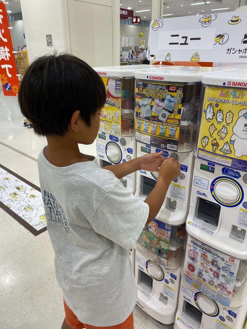 IMG_9975-fotor-20250921215345