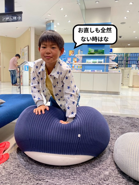 IMG_4354-fotor-20250520222758