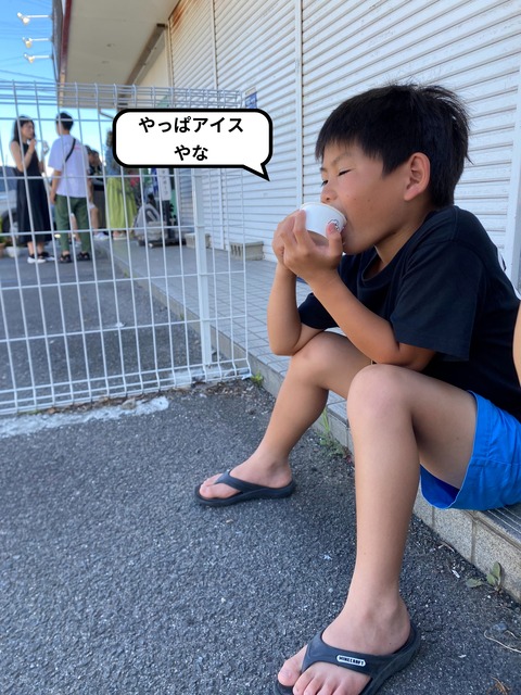 IMG_6145-fotor-20240512174342