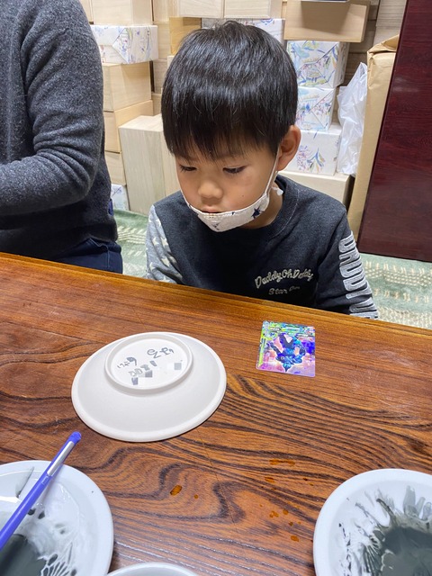 fotor_2023-1-22_5_58_0