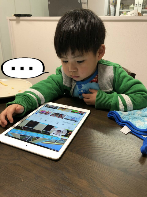 なんか、雑になってきた・・・。　憧れの寝かしつけ！