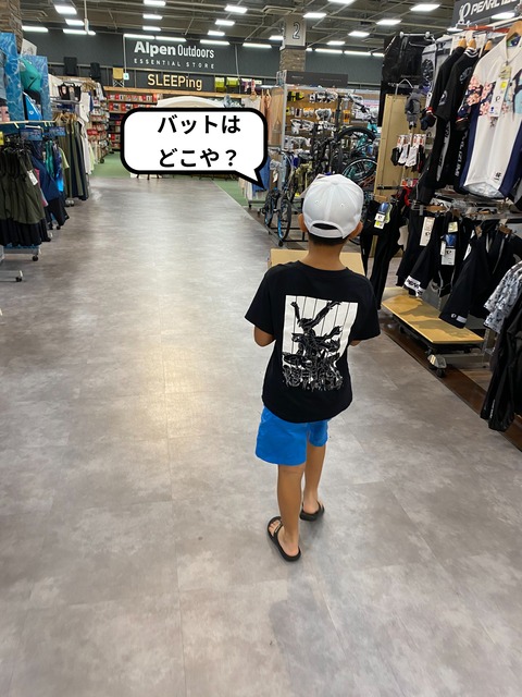 IMG_6668-fotor-20240621215843