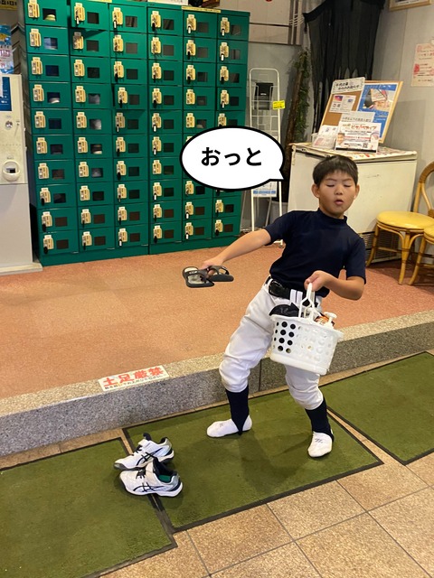 IMG_8290-fotor-2025021822129