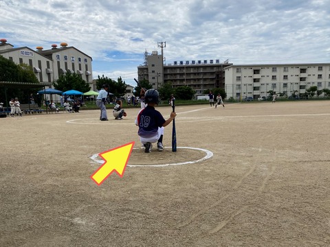 IMG_7544-fotor-20240824194831