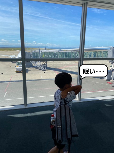 IMG_2358-fotor-20230910211950