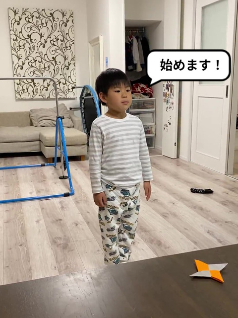 習ったことは、超マジメにやってしまうタイプ。