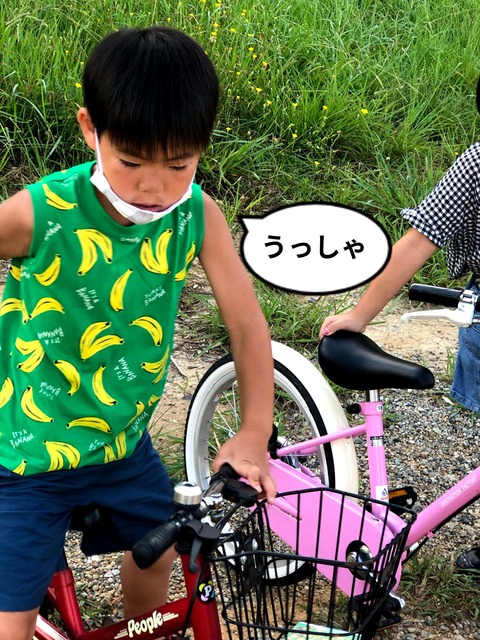 今年は続けられるか？ ラジオ体操！