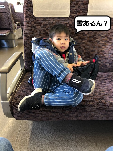 毎年恒例のカニ旅行へ！　三朝温泉①